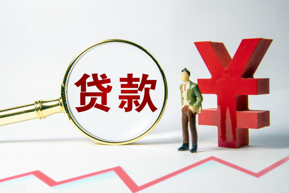 长沙天心区应急贷、快速借款、临时贷款：应急贷的全面解析